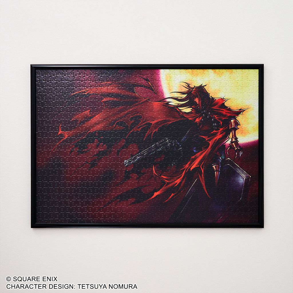 DIRGE of CERBERUS –FINAL FANTASY VII– Puzzle 1000pcs