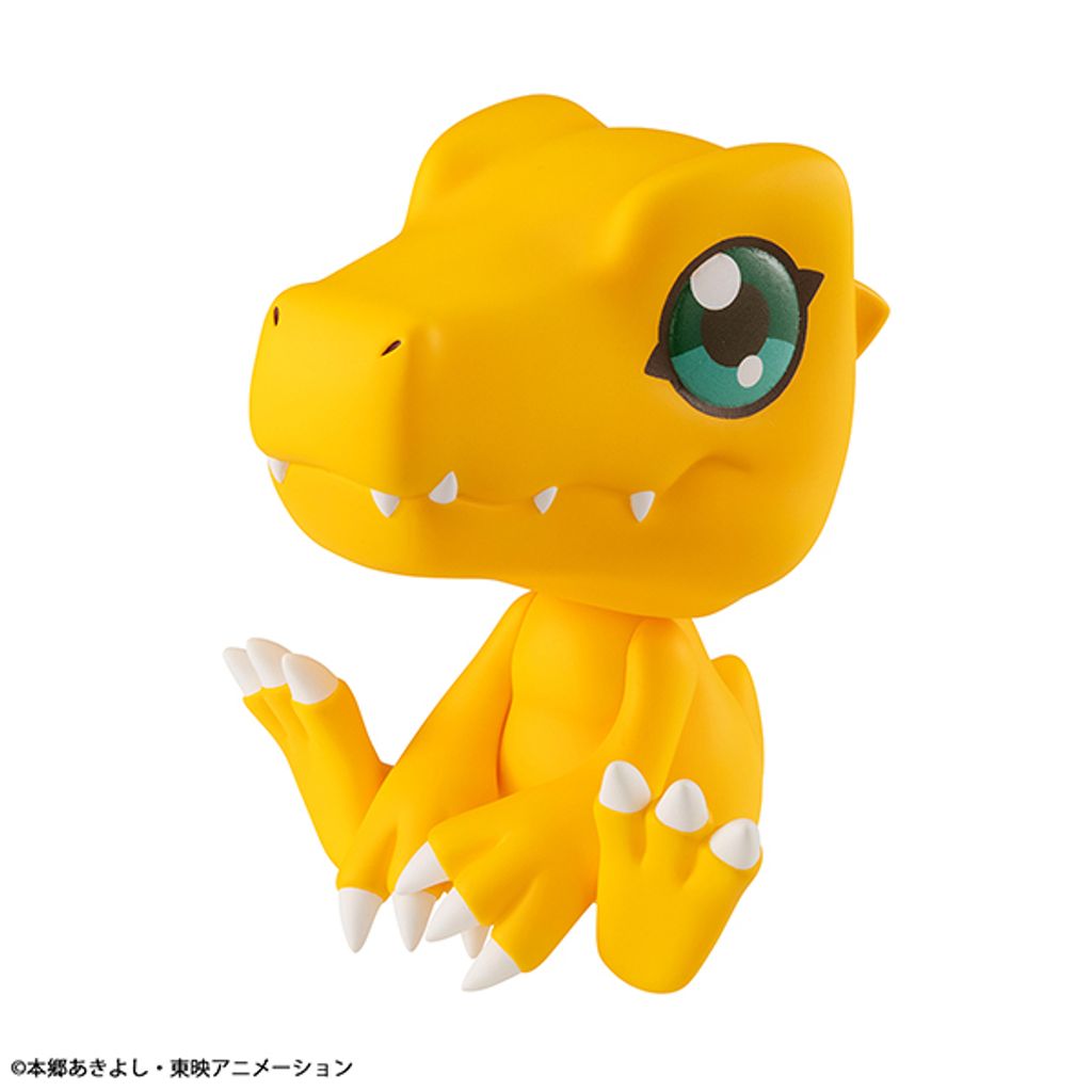 Look Up Agumon