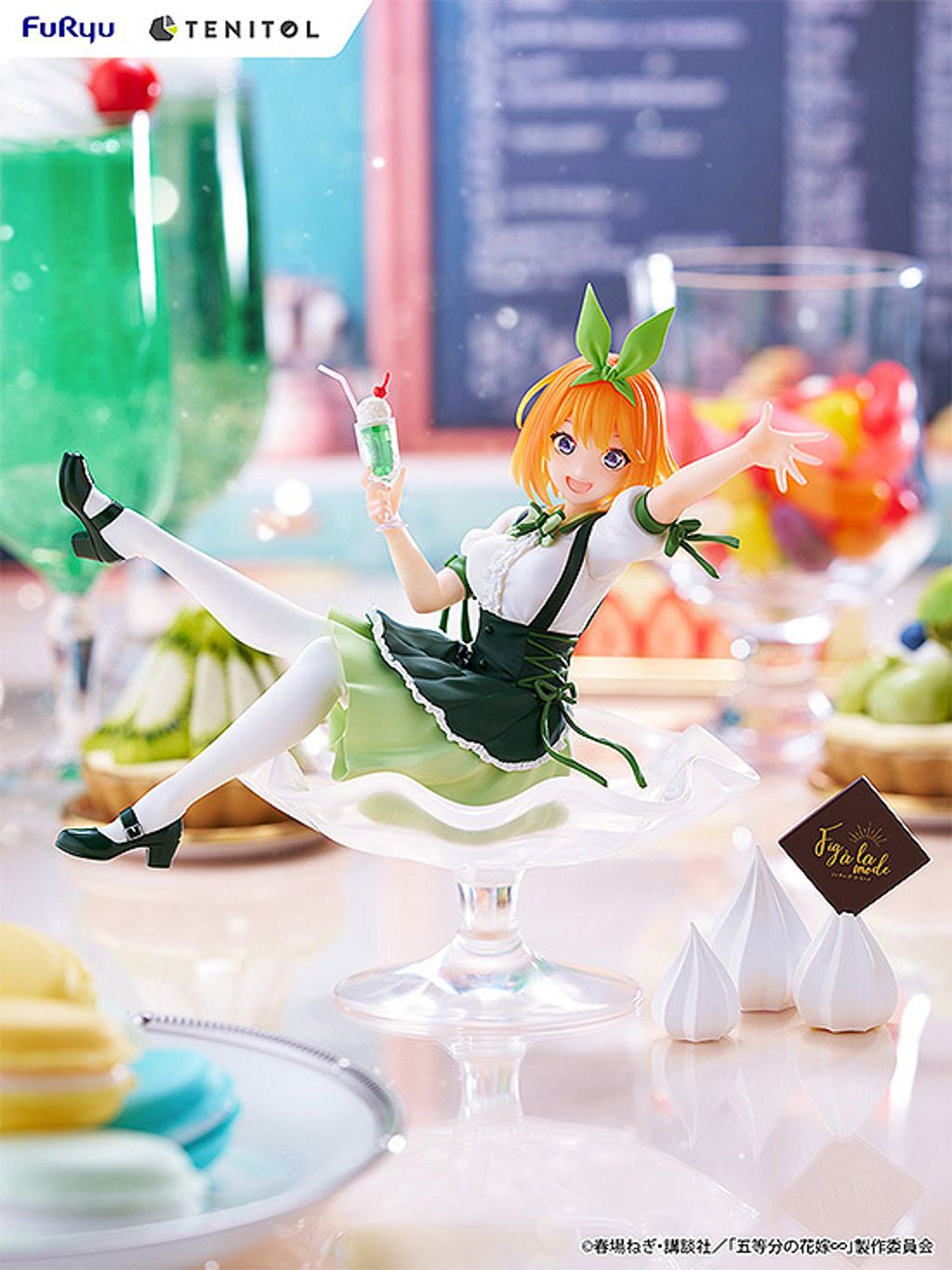 TENITOL Fig a la mode Yotsuba