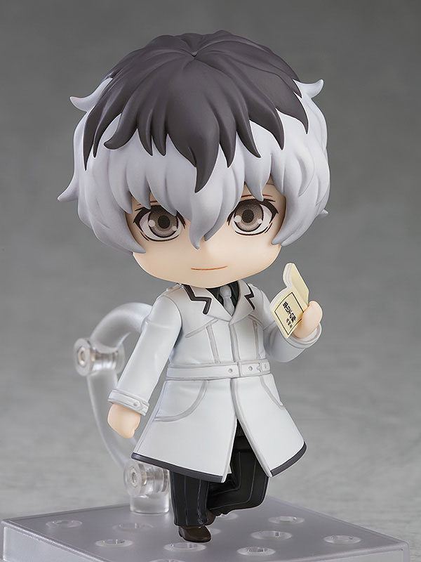 Nendoroid Haise Sasaki.jpg