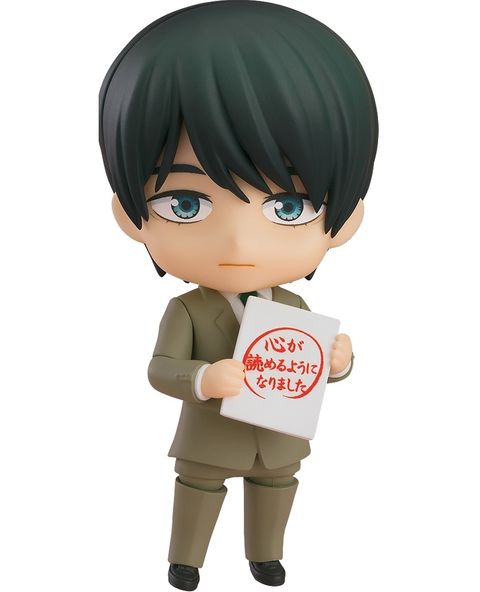 Nendoroid Kiyoshi Adachi