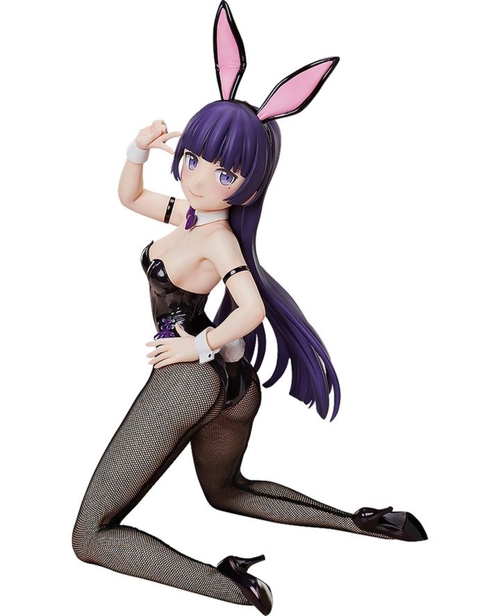 Kuroneko