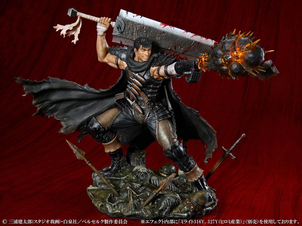 Guts Black Swordsman Ver.