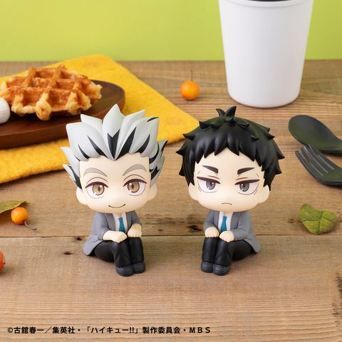 Lookup Haikyu!! Kotaro Bokuto & Keiji Akaashi with gift