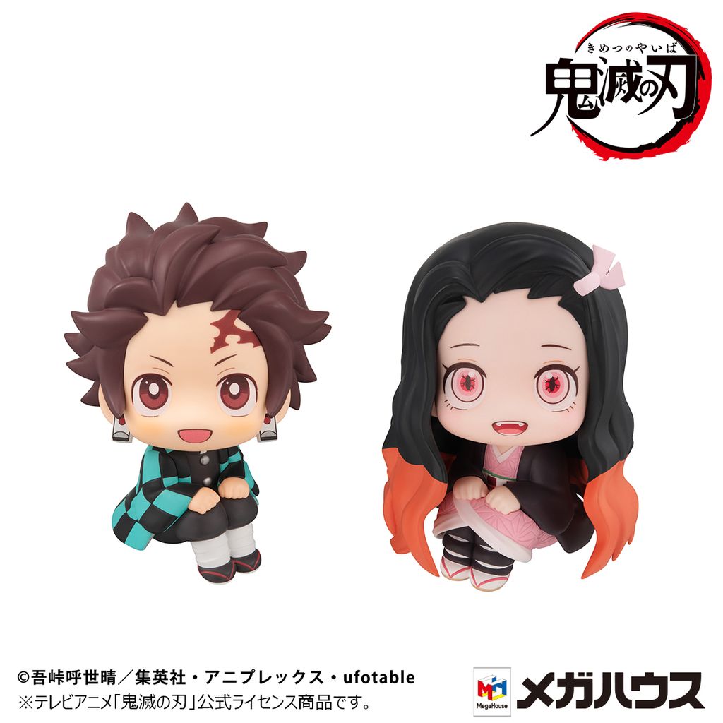 Lookup Demon Slayer Kimetsu no Yaiba Tanjiro Kamado Sharp face ver & Nezuko KamadoConquering the sun ver. with gift