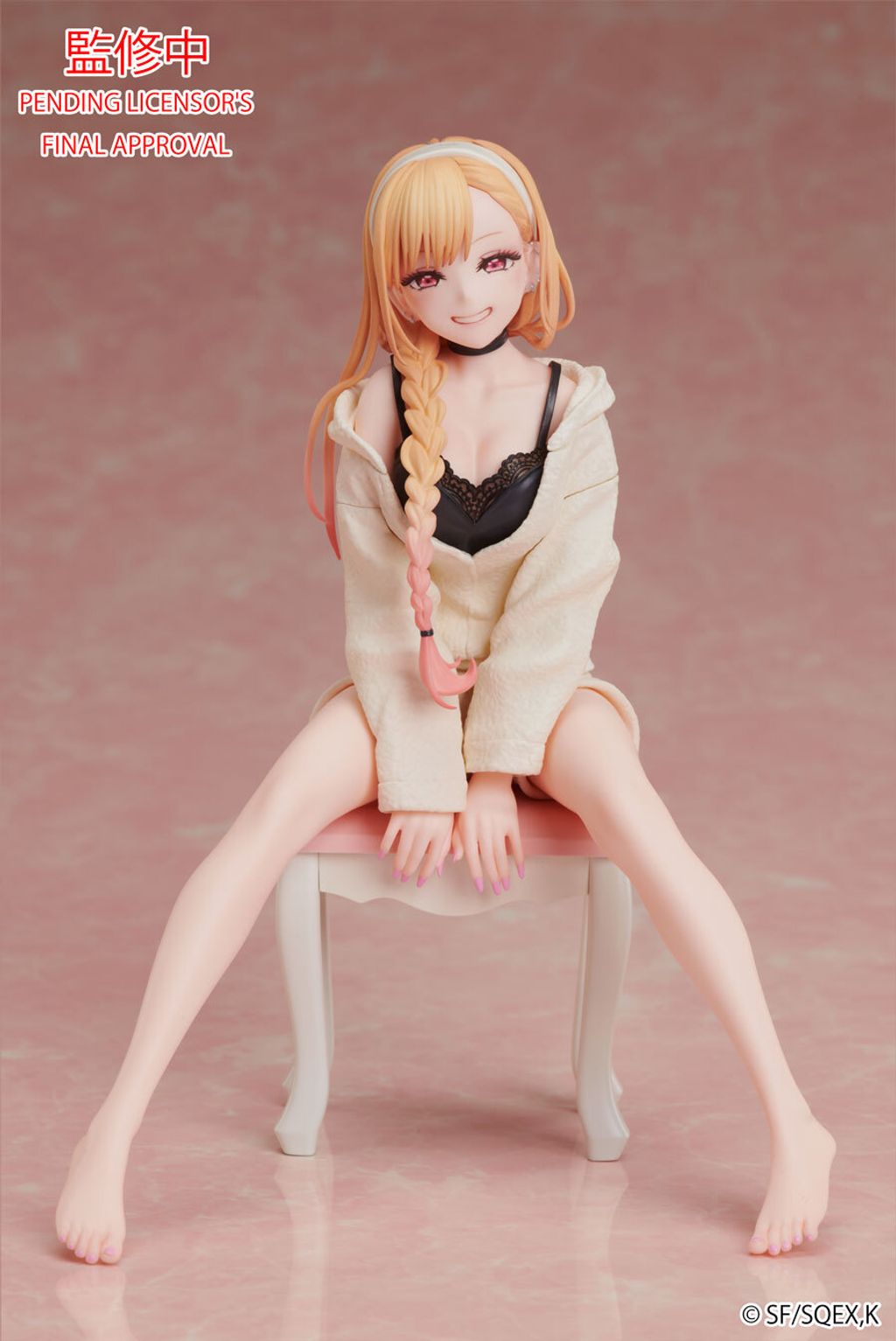 My Dress Up Darling Marin Kitagawa(Loungewear version) NONscale figure