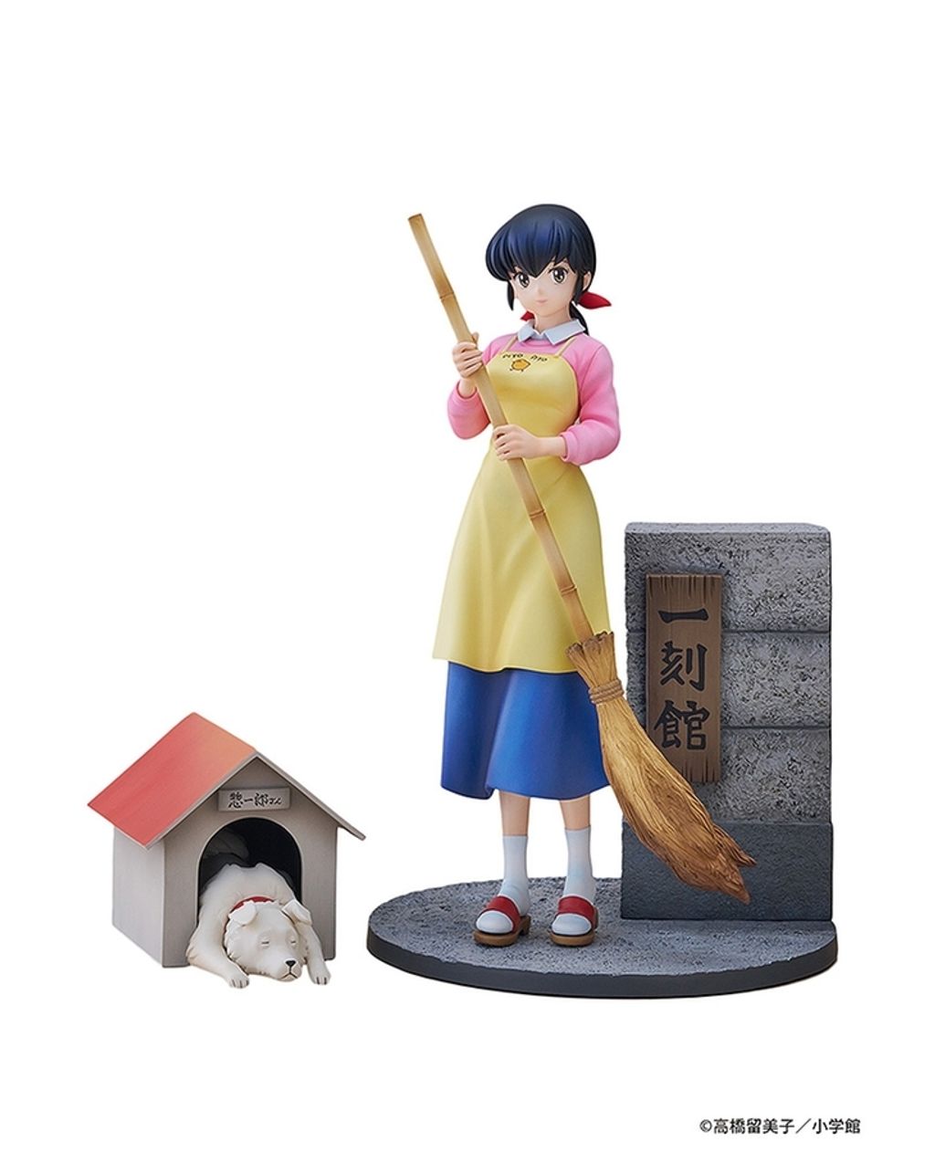 Maison Ikkoku 1:7 Scale Figure Kyoko Otonashi with Soichiro