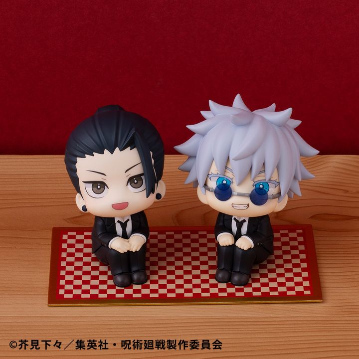 Lookup JUJUTSUKAISEN Satoru Gojo Suit ver. Getou Suguru Suit ver. Set (with gift)
