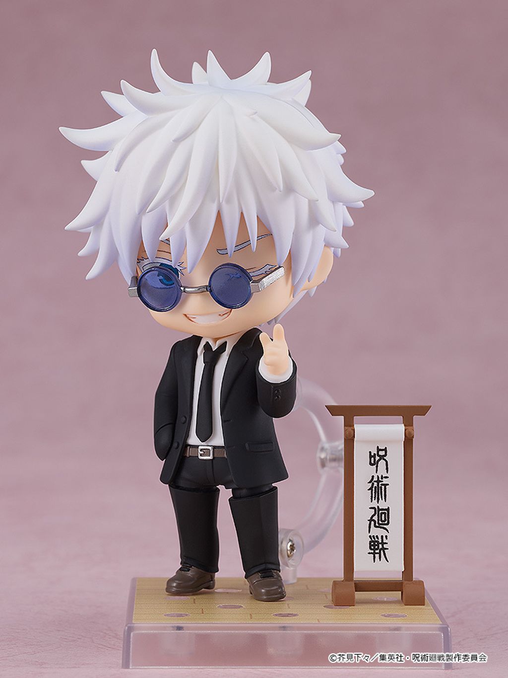 Nendoroid Satoru Gojo Suit Ver.