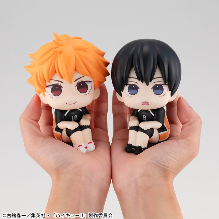 Lookup Haikyu!! Shoyo Hinata Uniform ver. Tobio Kageyama Uniform ver.set [with gift]