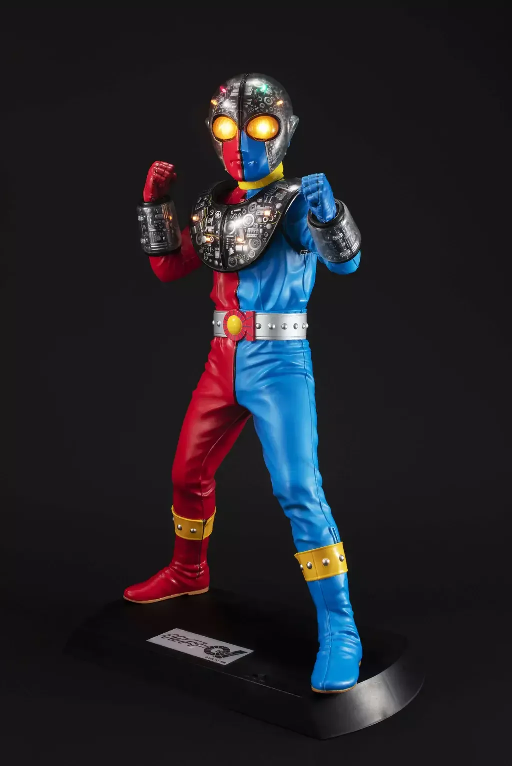 Ultimate Article Kikaider 01 (RENEWAL EDITION)