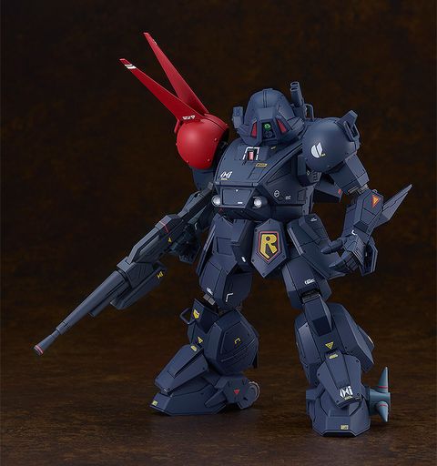 PLAMAX SV-03 124 Scale X  ATH-P-RSC Blood Sucker