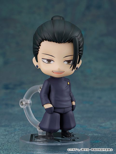 Nendoroid Suguru Geto Tokyo Jujutsu High School Ver.(re-run)