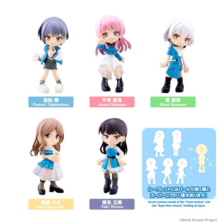 PalVerse　 BanG Dream! It's MyGO!!!!!