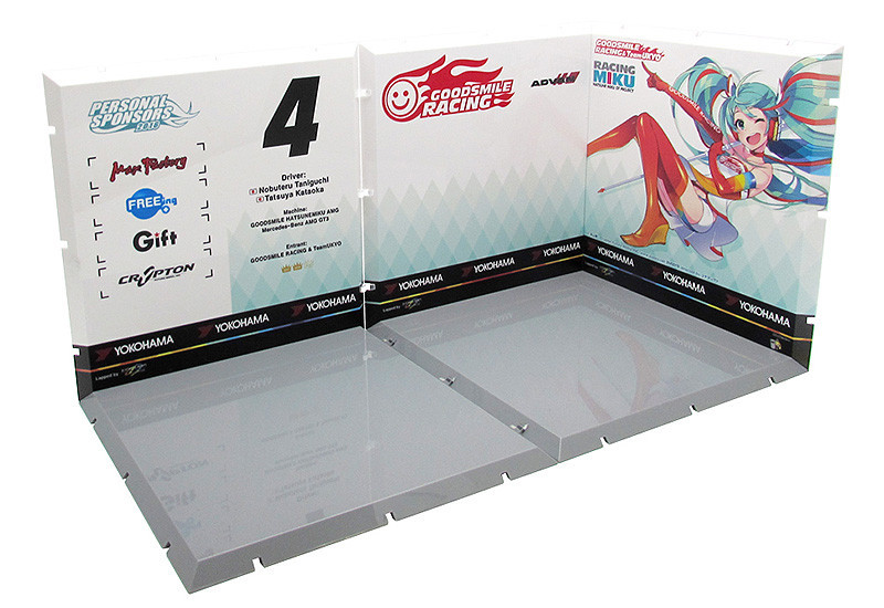 Dioramansion 150 - Racing Miku 2016 Ver. Pit.jpg