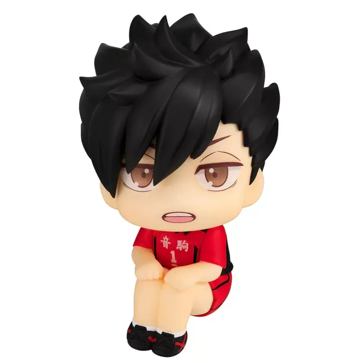 Tetsuro Kuroo