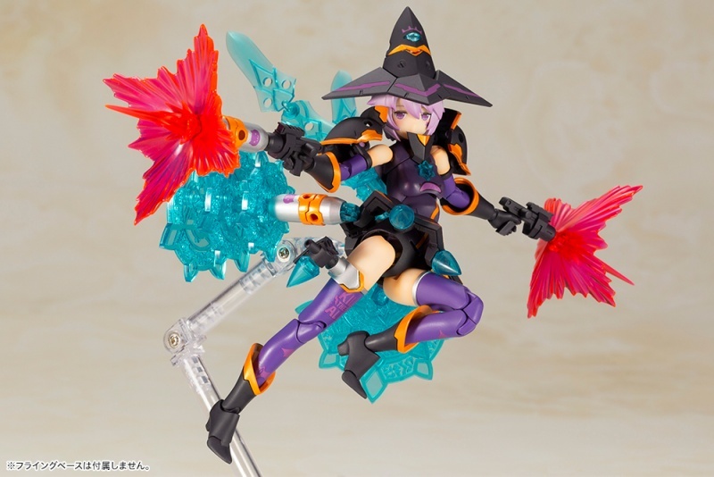 Megami Device - Chaos & Pretty Witch Darkness Plastic Model.jpg