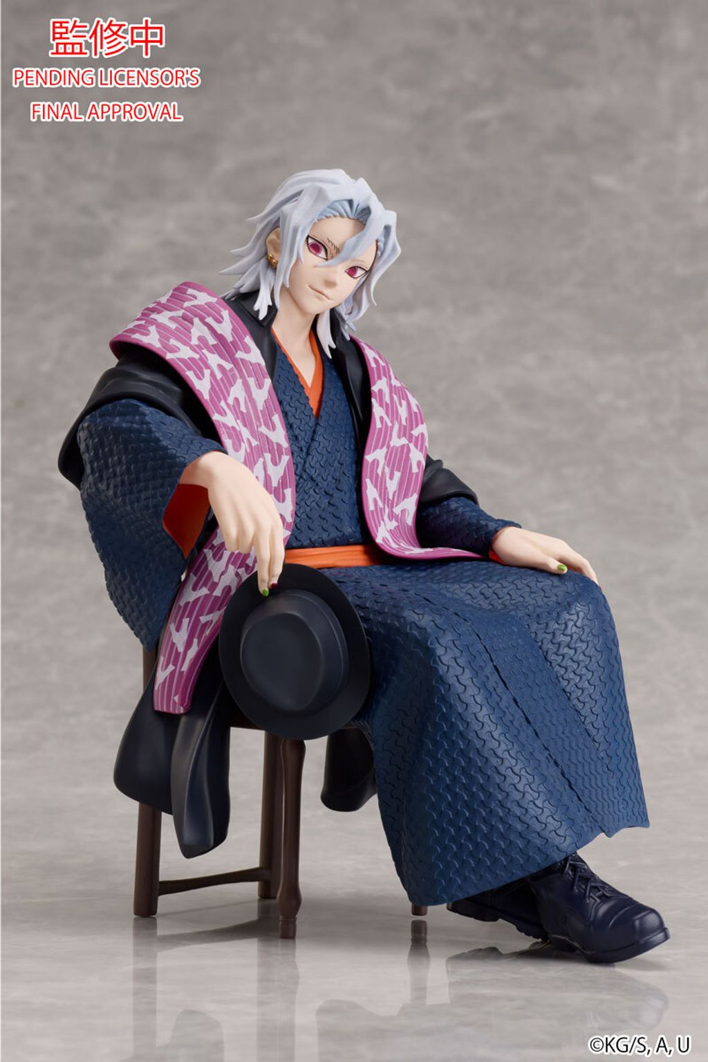 Demon Slayer Kimetsu no Yaiba　Tengen Uzui NON Scale Figure