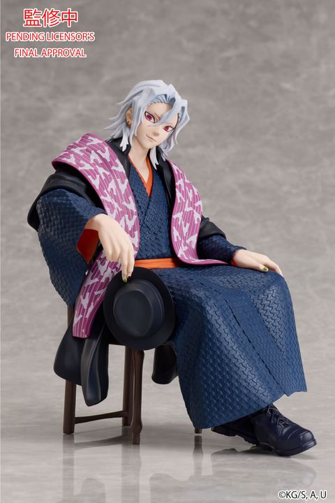 Demon Slayer Kimetsu no Yaiba　Tengen Uzui NON Scale Figure
