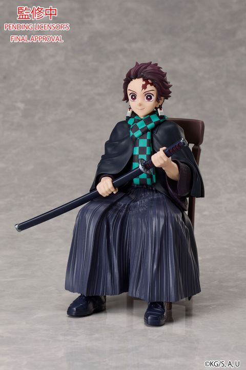 Demon Slayer Kimetsu no Yaiba　Tanjiro Kamado NON Scale Figure