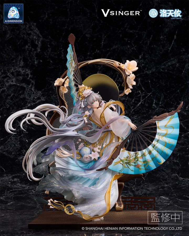 Vsinger Luo Tianyi -The flowing moonlight- 17 Complete Figure