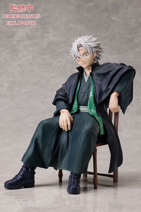 Demon Slayer Kimetsu no Yaiba Sanemi Shinazugawa Non-Scale Figure