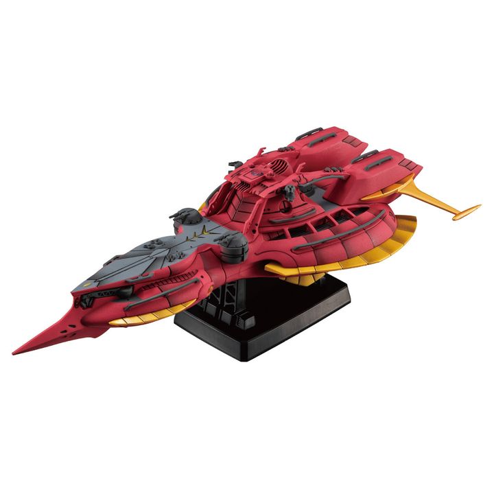 Cosmo Fleet Specoal Gundam Reconguista in G Megafauna Re