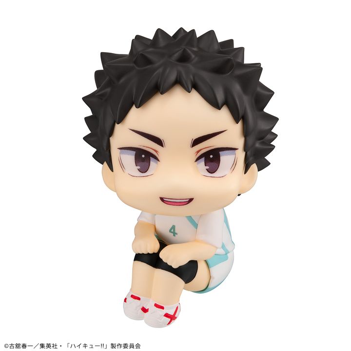 Lookup Haikyu Hajime Iwaizumi Uniform ver