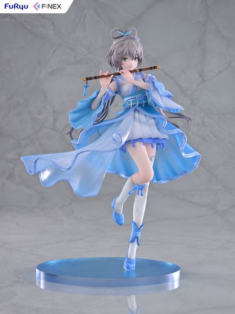 Vsinger Luo Tianyi Ge Xing ver. 17 Scale Figure