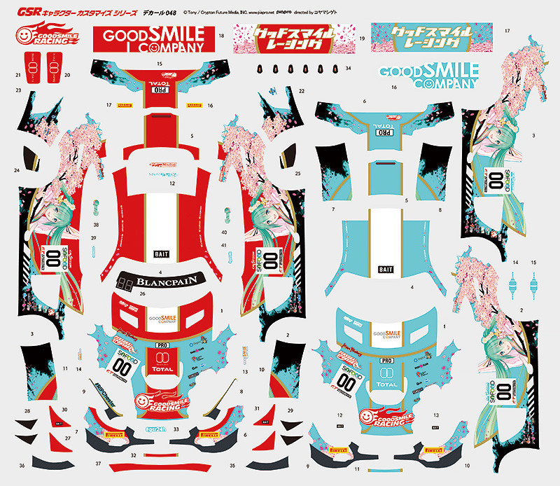Good Smile Hatsune Miku AMG 2017 SPA24H Ver. 1 24th Scale Decals.jpg