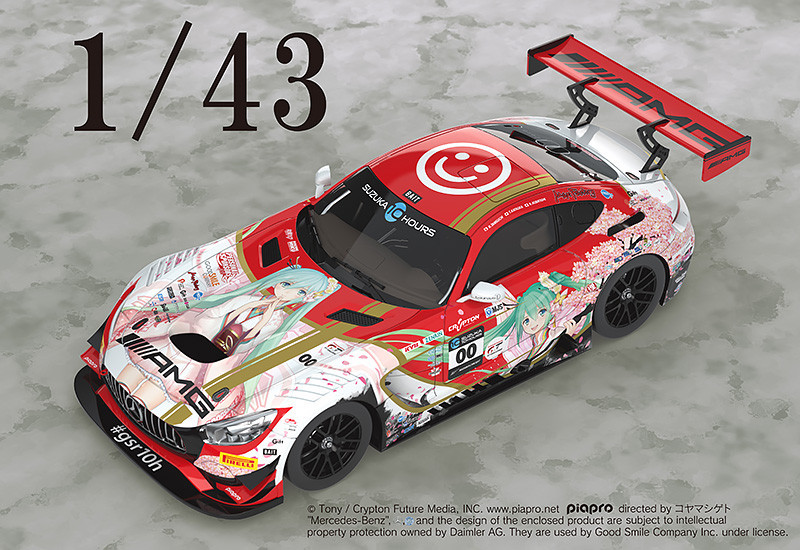 1 43rd Scale Mercedes-AMG Team GOOD SMILE 2018 SUZUKA 10H Ver..jpg