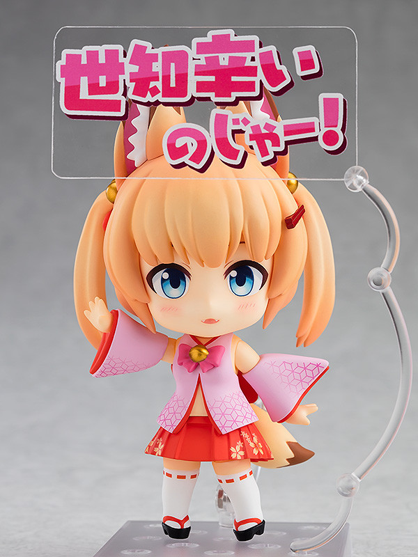 Nendoroid Noja Loli Ojisan.jpg