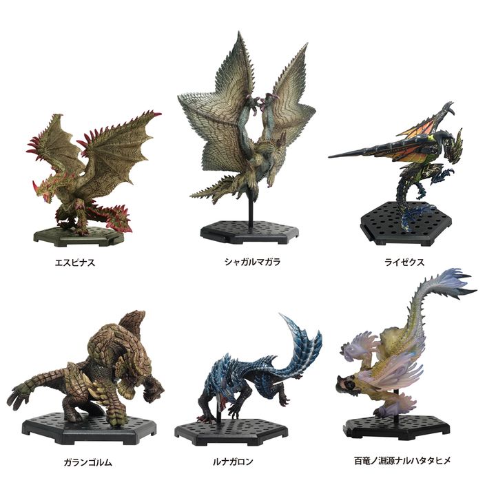 Capcom Figure Builder Monster Hunter Standard Model Plus THE BEST ~Vol. 22・23・24~