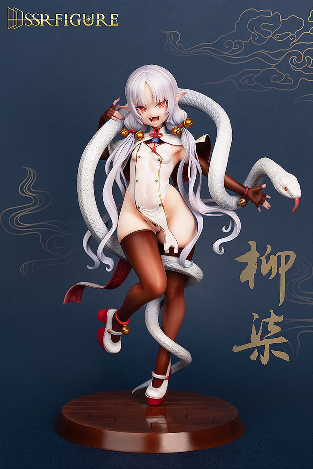 SSR FIGURE Yi Ren Guan - House of Unhumans Liu Qi 17 Scale Figure