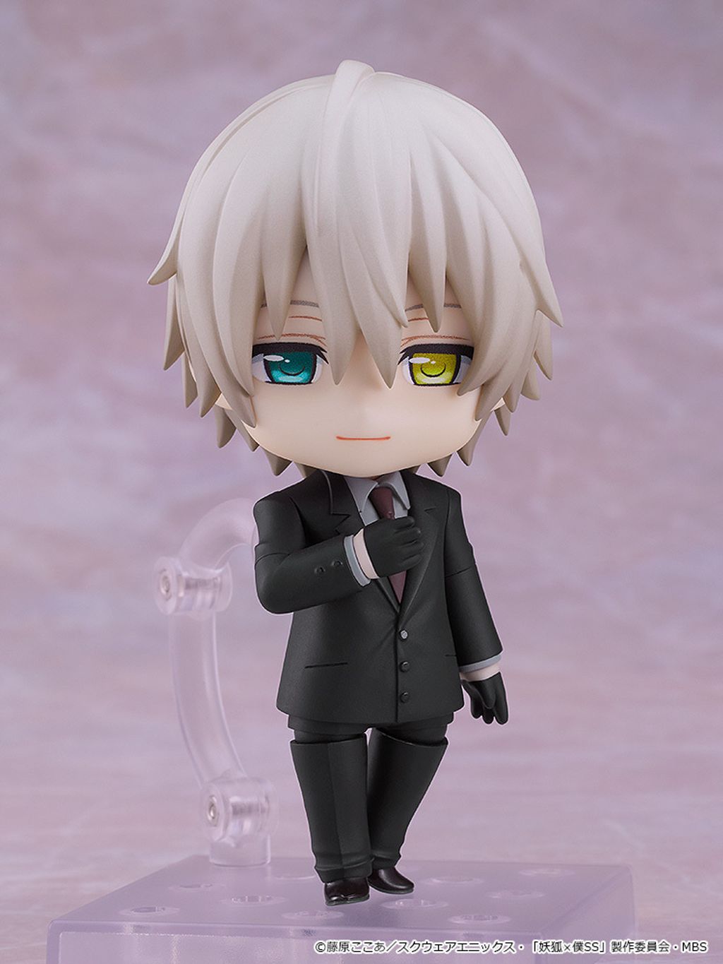 Nendoroid Soshi Miketsukami