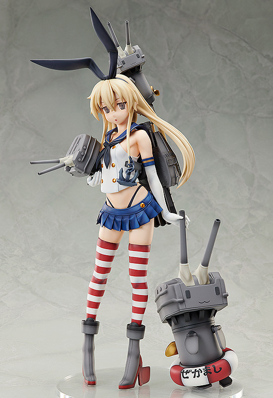 Shimakaze.jpg