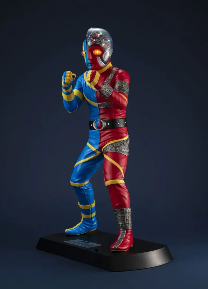Ultimate Article Kikaider (RENEWAL EDITION)