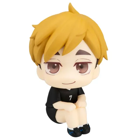 Lookup- Haikyu!! - Atsumu Miya- Uniform Ver.