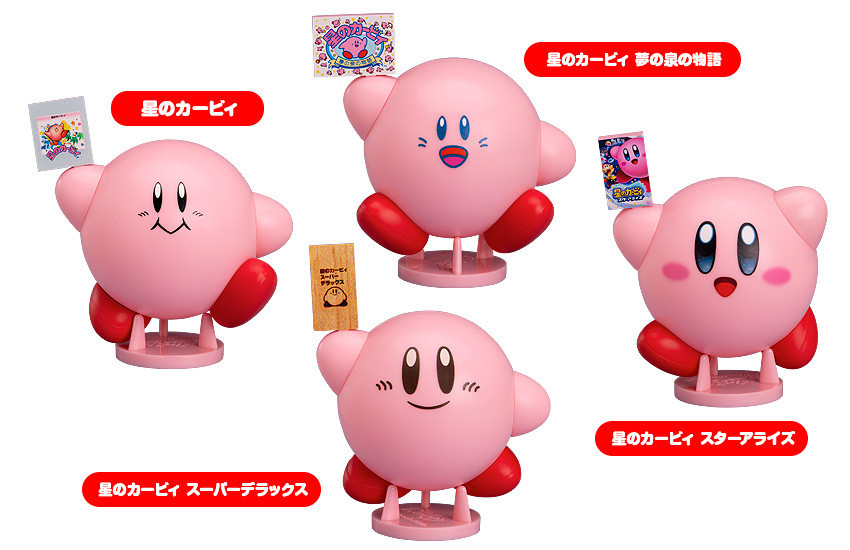 Corocoroid Kirby Collectible Figures 02.jpg
