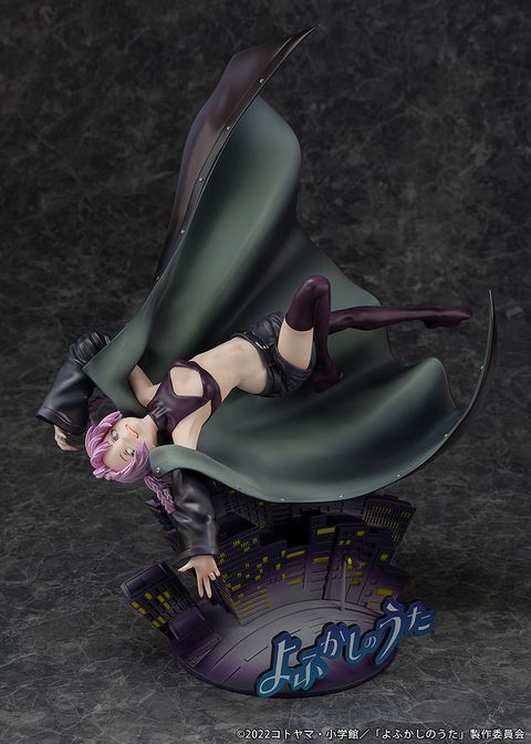 Call of the Night 17 Scale Figure Nazuna Nanakusa