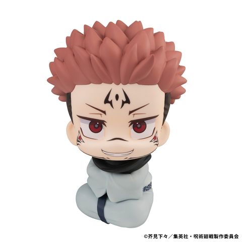Lookup JUJUTSUKAISEN Sukuna(Repeat)