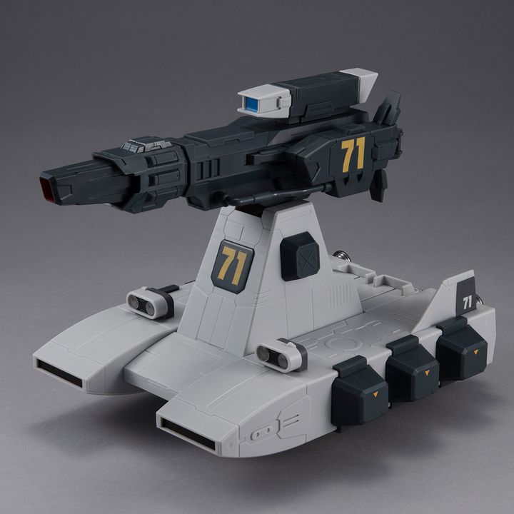 Machine Build series Mobile Suit Gundam Bustliner(Repeat)