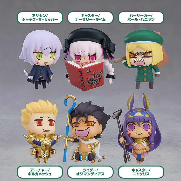 Learning with Manga! Fate Grand Order Collectible Figures Episode 3.jpg