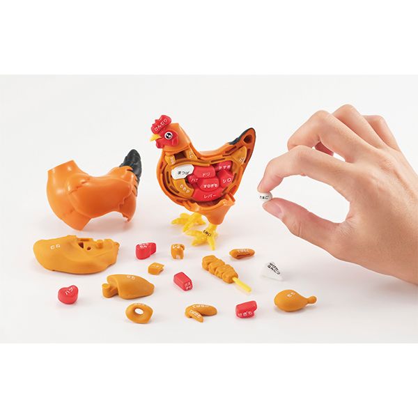 CHICKEN PUZZLE