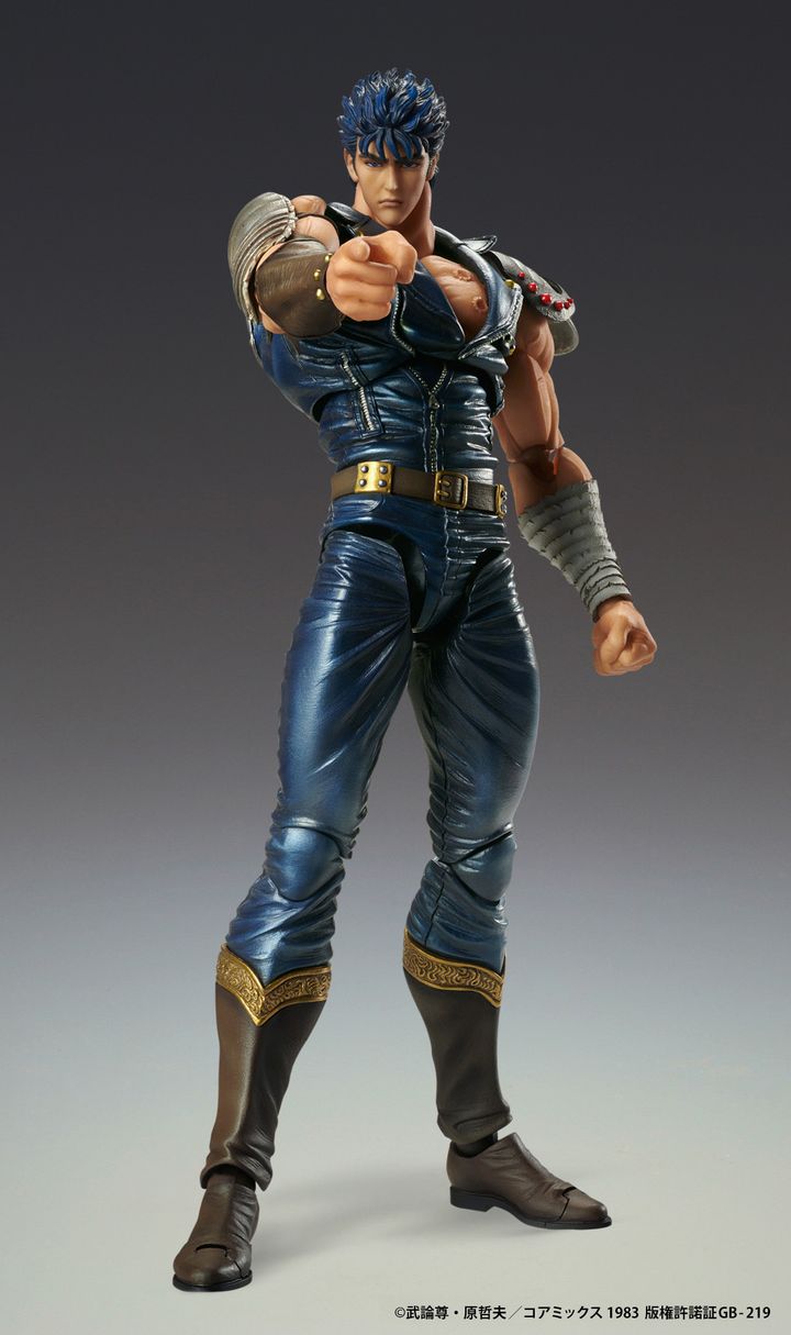 Chozokado「KENSHIRO」(re-run)