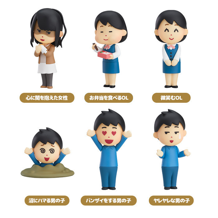 irasutoya Collectible Figures 01.jpg
