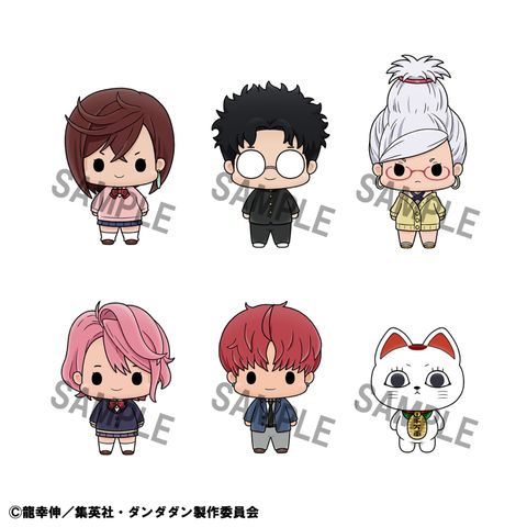 Chokorin Mascot TV Anime ”DAN DA DAN” set