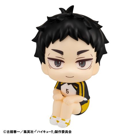 Lookup Haikyu!! Keiji Akaashi Uniform ver