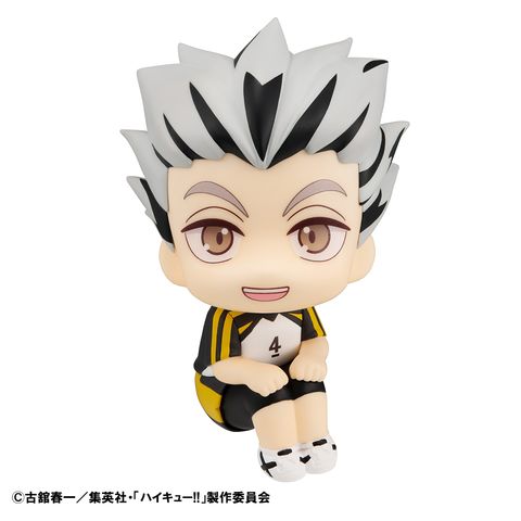 Lookup Haikyu!! Kotaro Bokuto Uniform ver