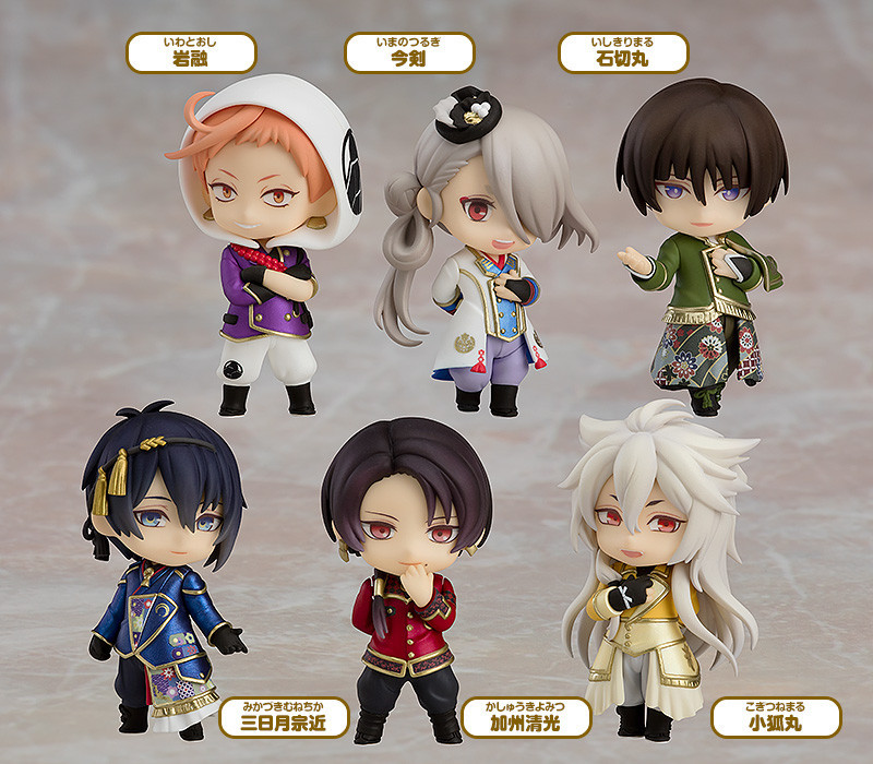Nendoroid Petite - Touken Ranbu - The Musical -Atsukashiyama Ibun-.jpg